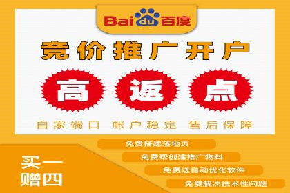 抖音信息流广告的未来趋势及发展案例探讨